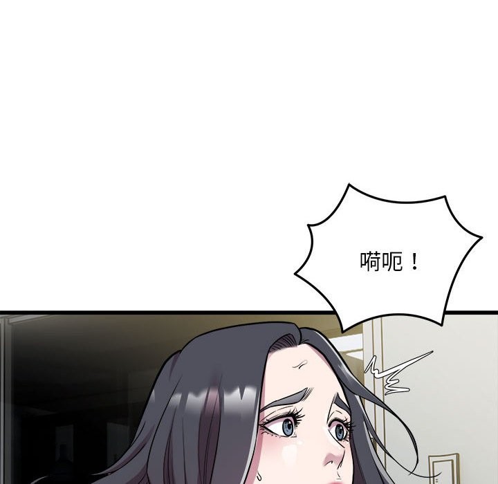 51P - 好运出租车/好运计程车