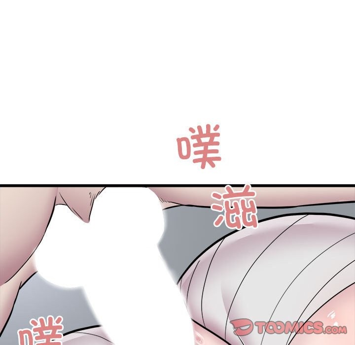 54P - 好运出租车/好运计程车