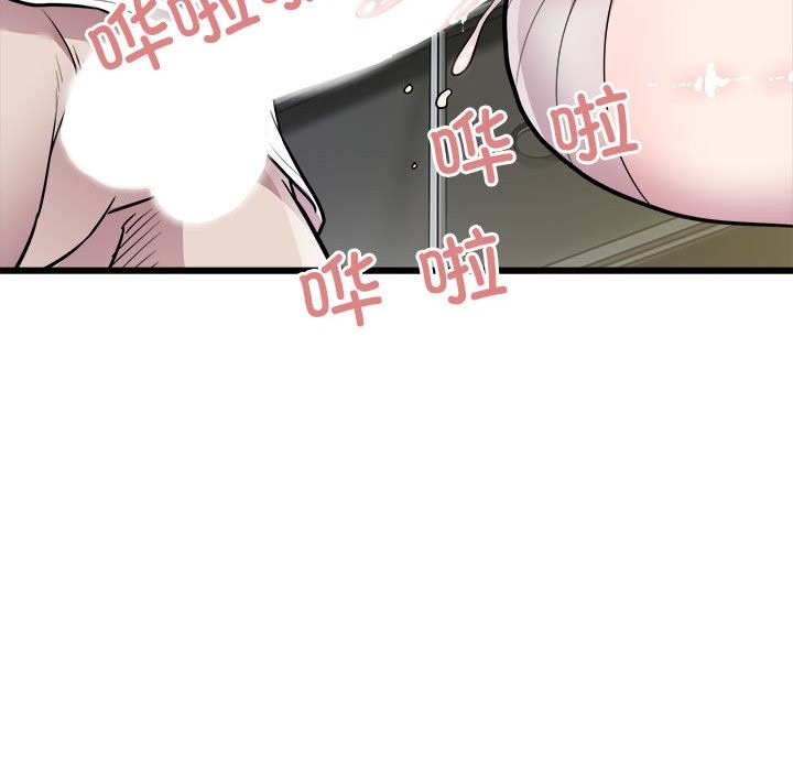 60P - 好运出租车/好运计程车