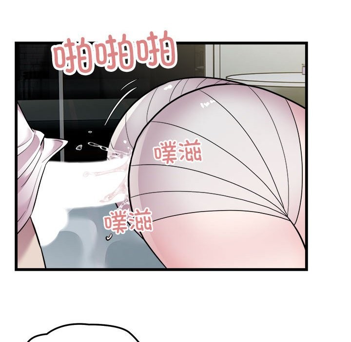 65P - 好运出租车/好运计程车