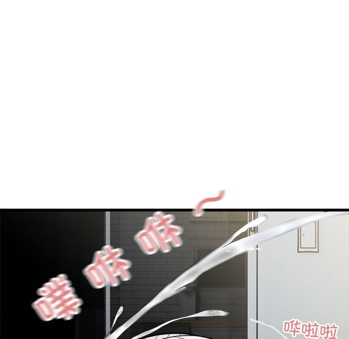 75P - 好运出租车/好运计程车