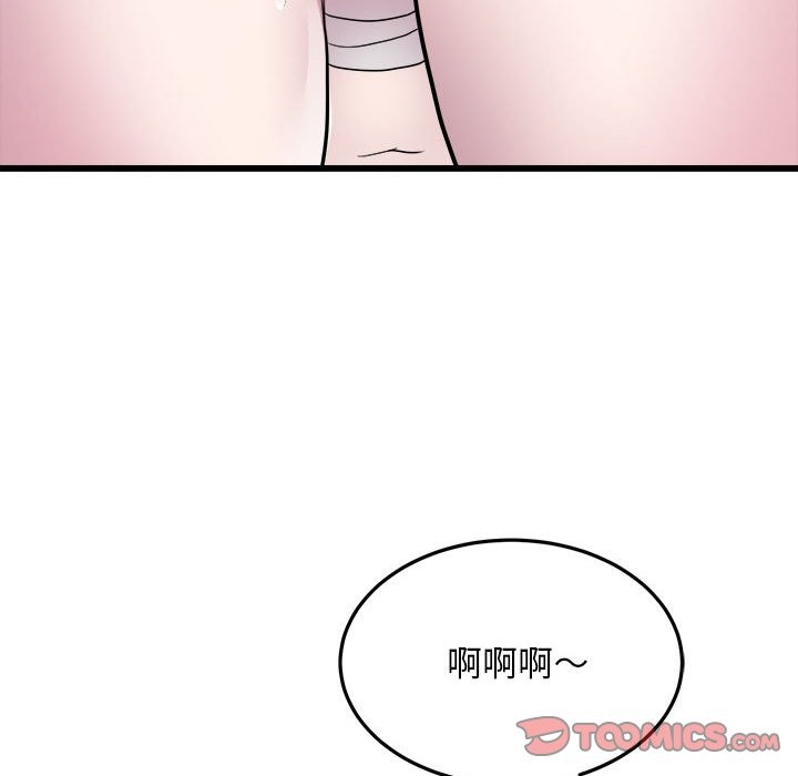78P - 好运出租车/好运计程车