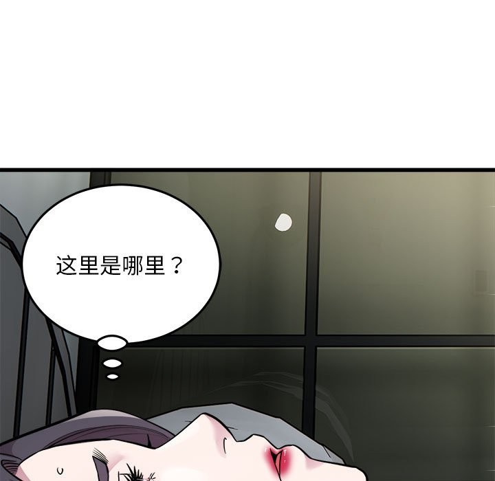 7P - 好运出租车/好运计程车