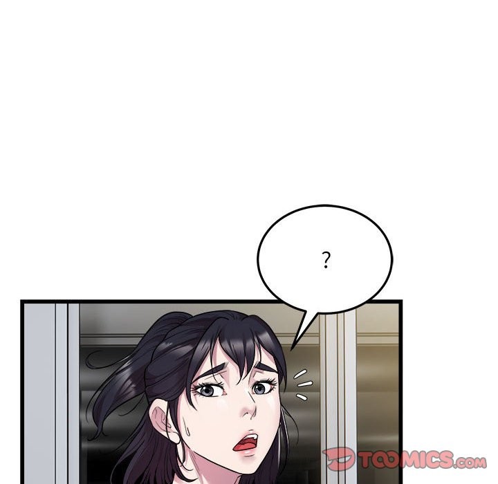 90P - 好运出租车/好运计程车