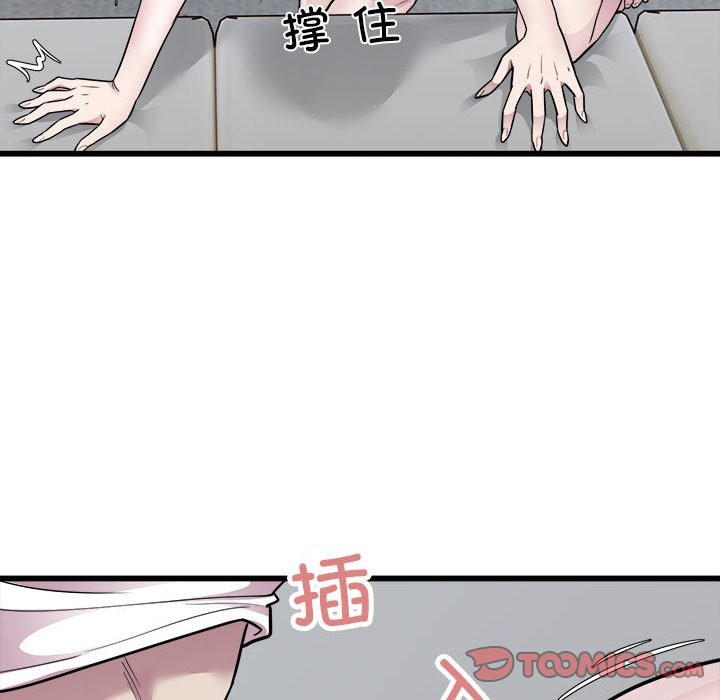 94P - 好运出租车/好运计程车