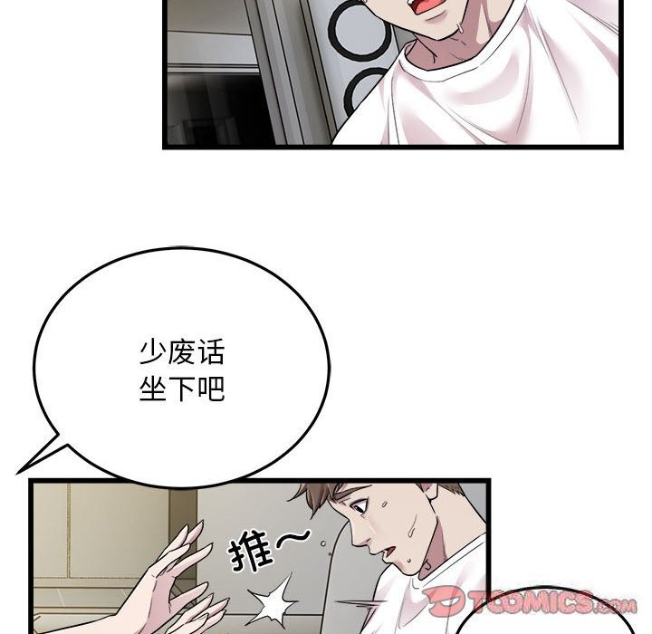 14P - 好运出租车/好运计程车