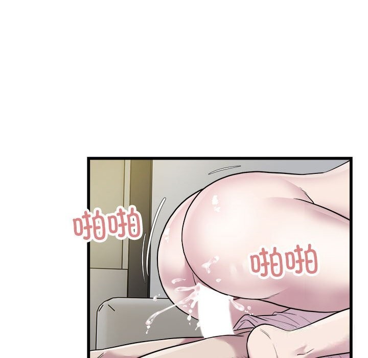 23P - 好运出租车/好运计程车