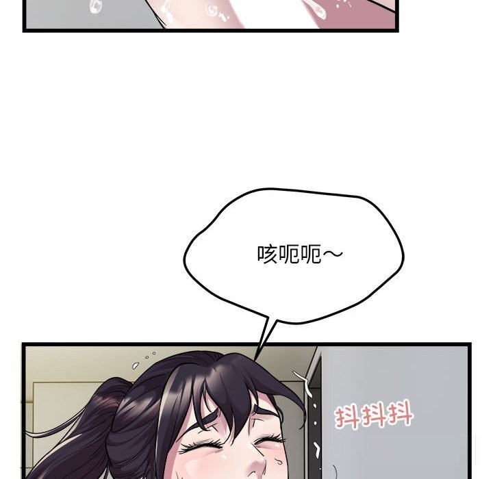 25P - 好运出租车/好运计程车