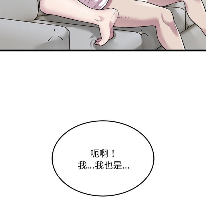 31P - 好运出租车/好运计程车