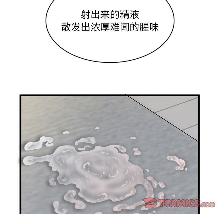 38P - 好运出租车/好运计程车