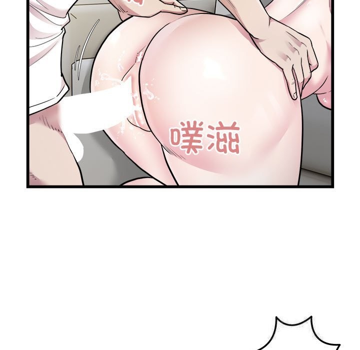 5P - 好运出租车/好运计程车