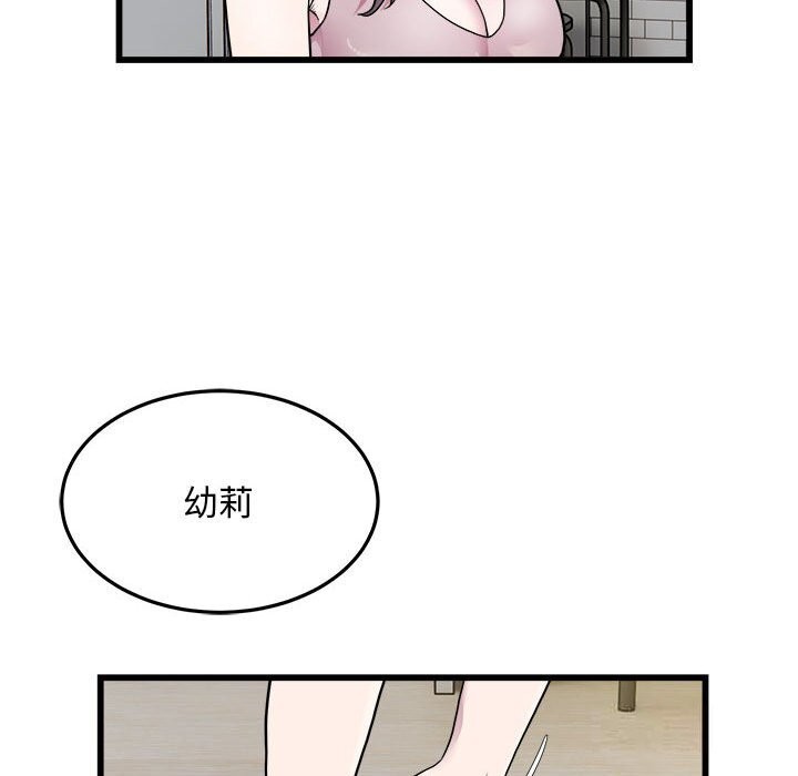 55P - 好运出租车/好运计程车