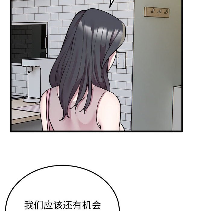 57P - 好运出租车/好运计程车