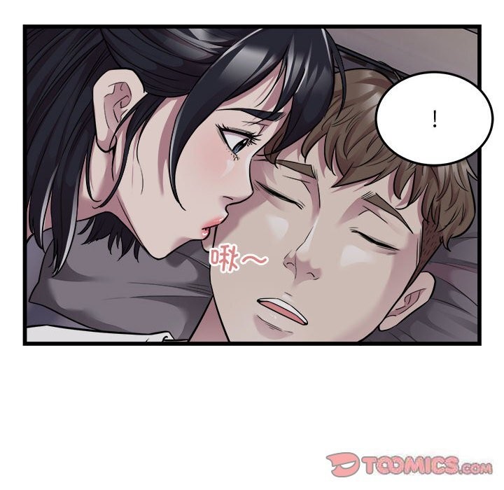 74P - 好运出租车/好运计程车