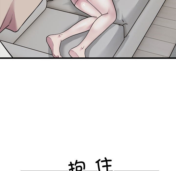 80P - 好运出租车/好运计程车