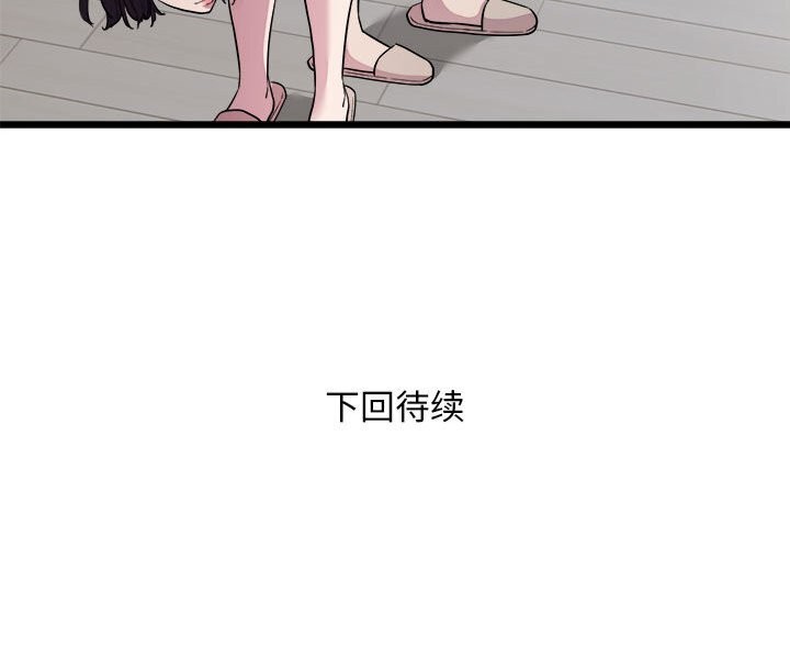 95P - 好运出租车/好运计程车