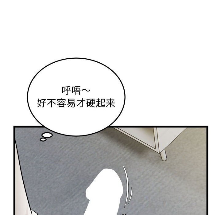 10P - 好运出租车/好运计程车