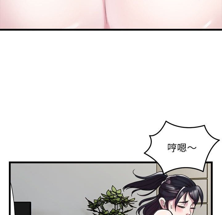 14P - 好运出租车/好运计程车