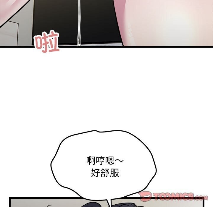 34P - 好运出租车/好运计程车