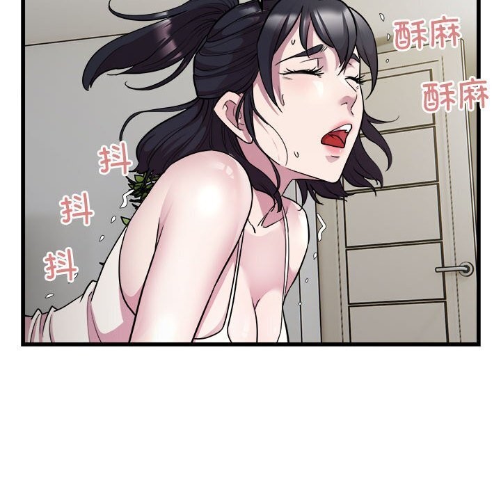 35P - 好运出租车/好运计程车