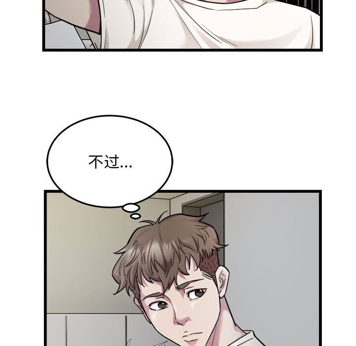 40P - 好运出租车/好运计程车