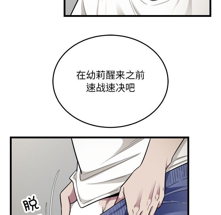 7P - 好运出租车/好运计程车