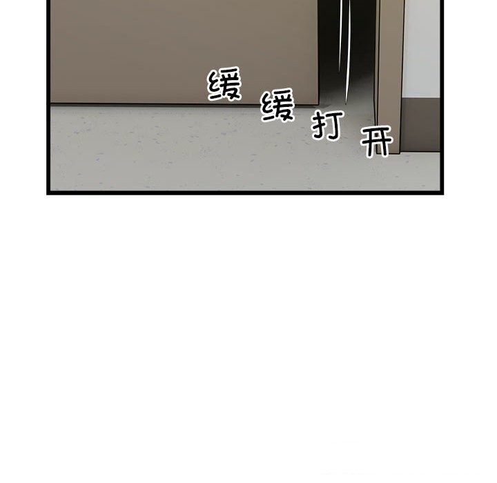 94P - 好运出租车/好运计程车