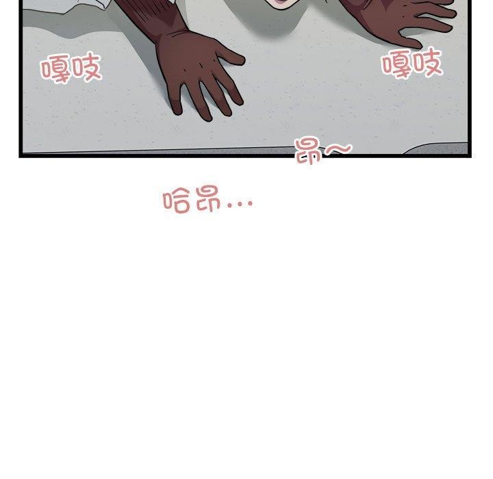 11P - 好运出租车/好运计程车