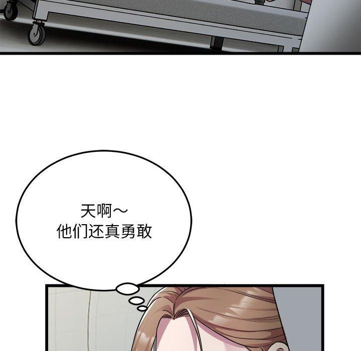 13P - 好运出租车/好运计程车