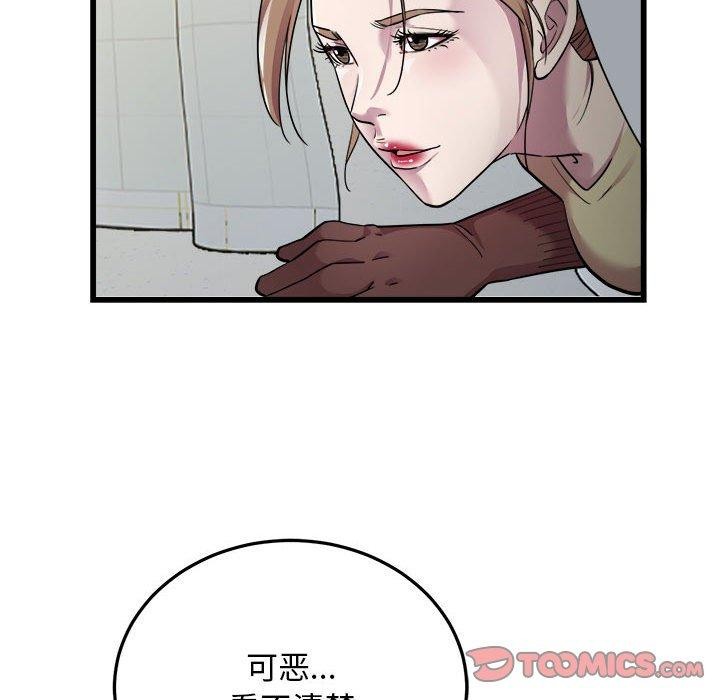 14P - 好运出租车/好运计程车