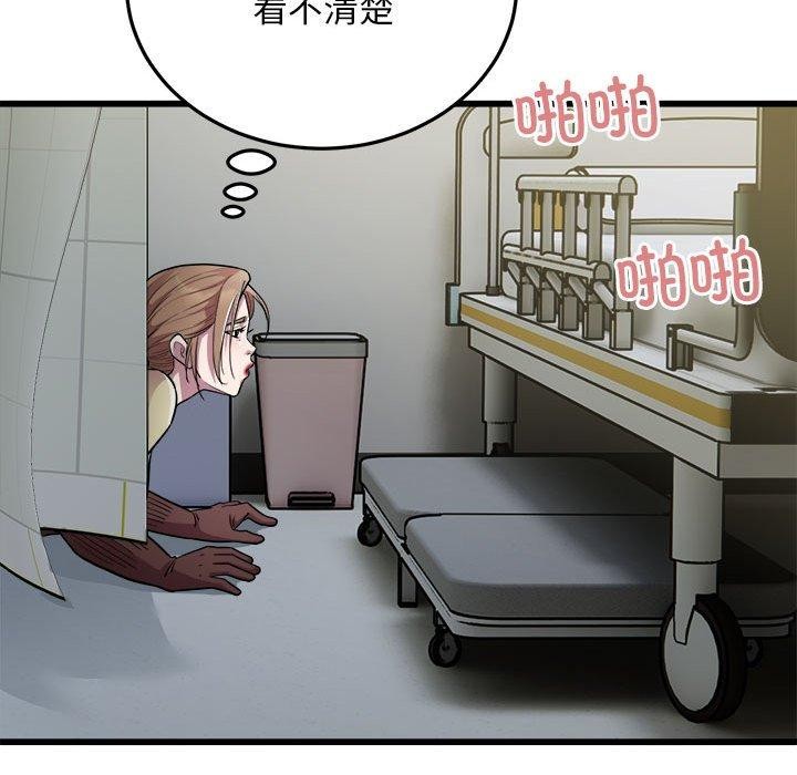 15P - 好运出租车/好运计程车