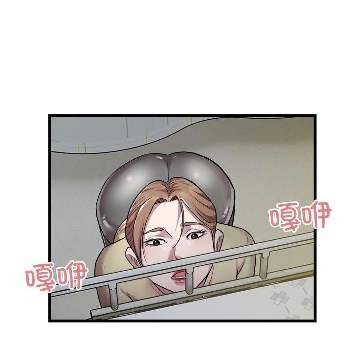 16P - 好运出租车/好运计程车