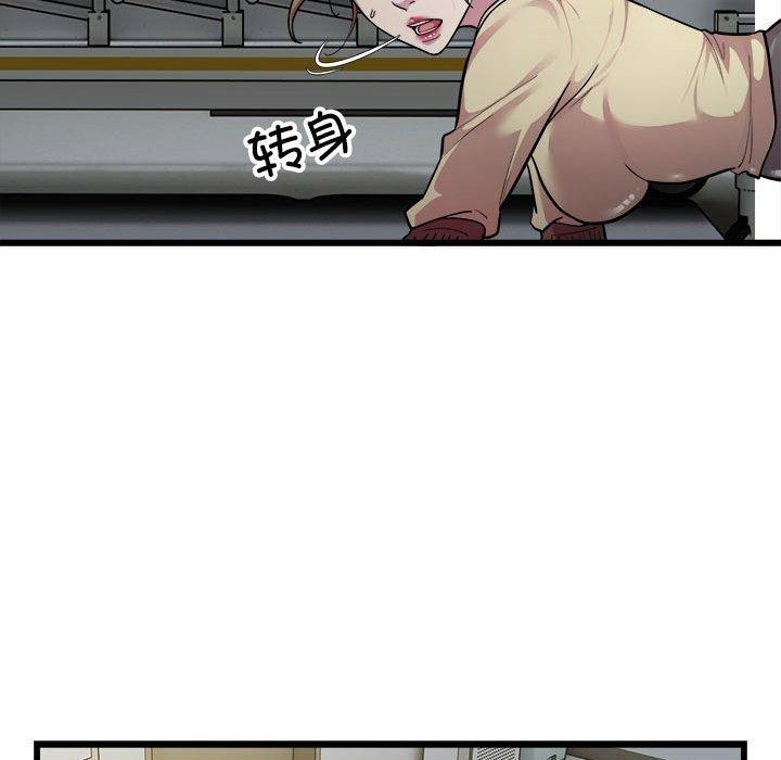 21P - 好运出租车/好运计程车