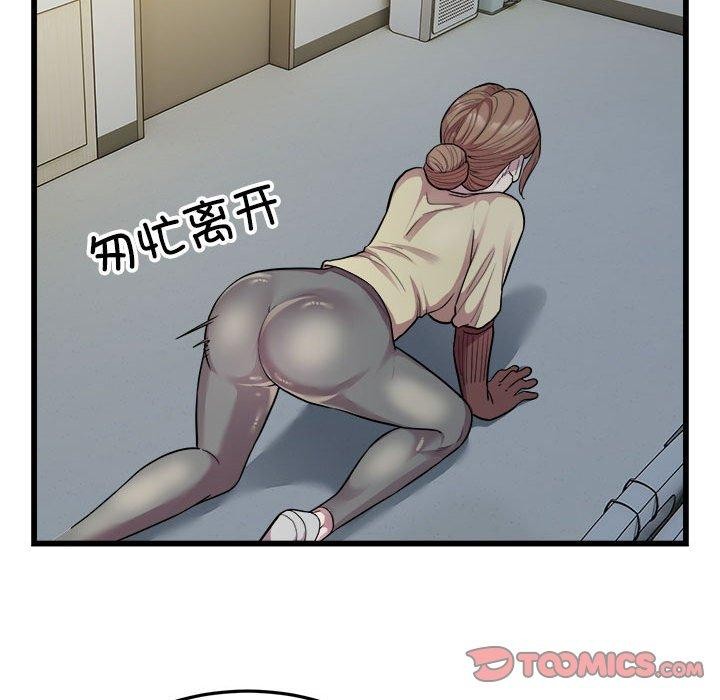22P - 好运出租车/好运计程车