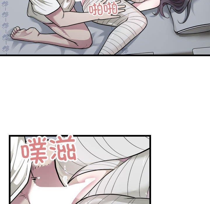 24P - 好运出租车/好运计程车