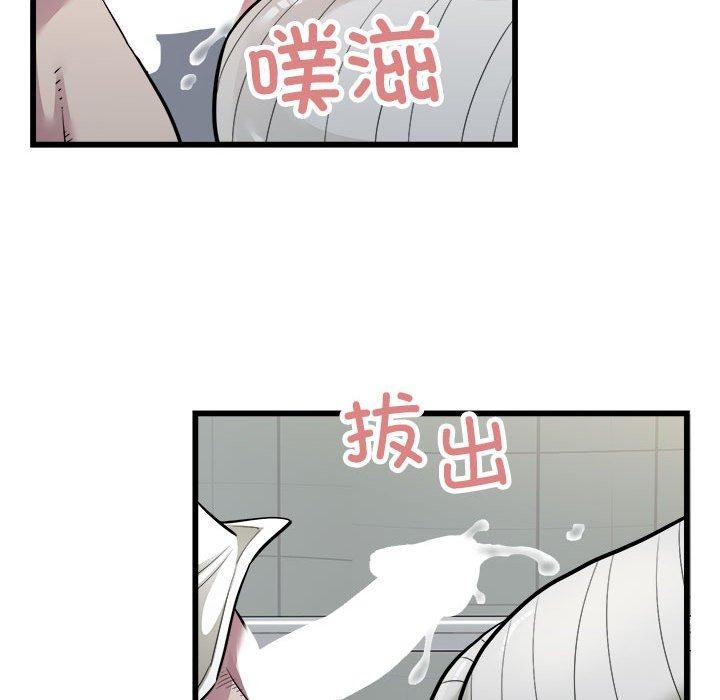 25P - 好运出租车/好运计程车