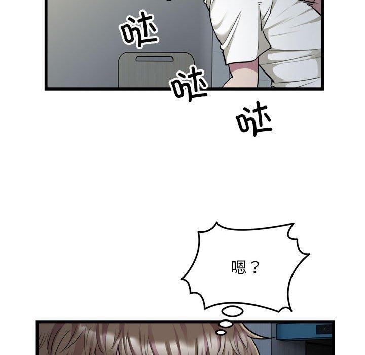31P - 好运出租车/好运计程车