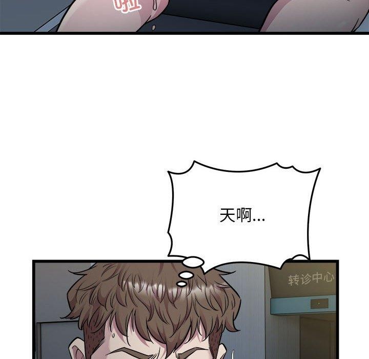 35P - 好运出租车/好运计程车