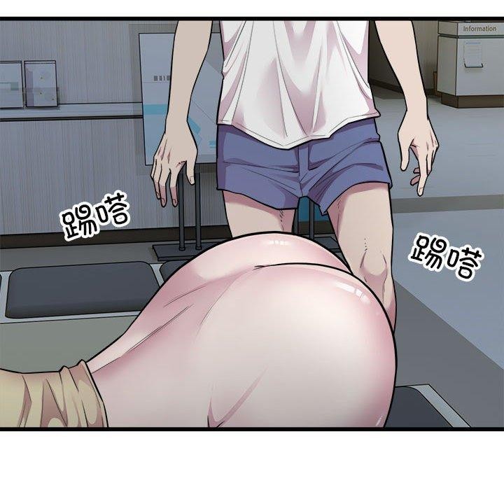 37P - 好运出租车/好运计程车