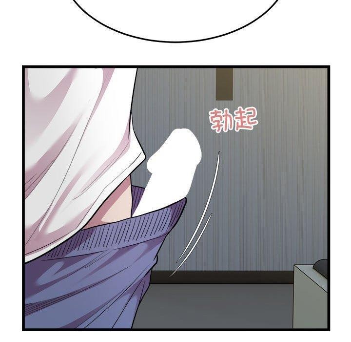 40P - 好运出租车/好运计程车