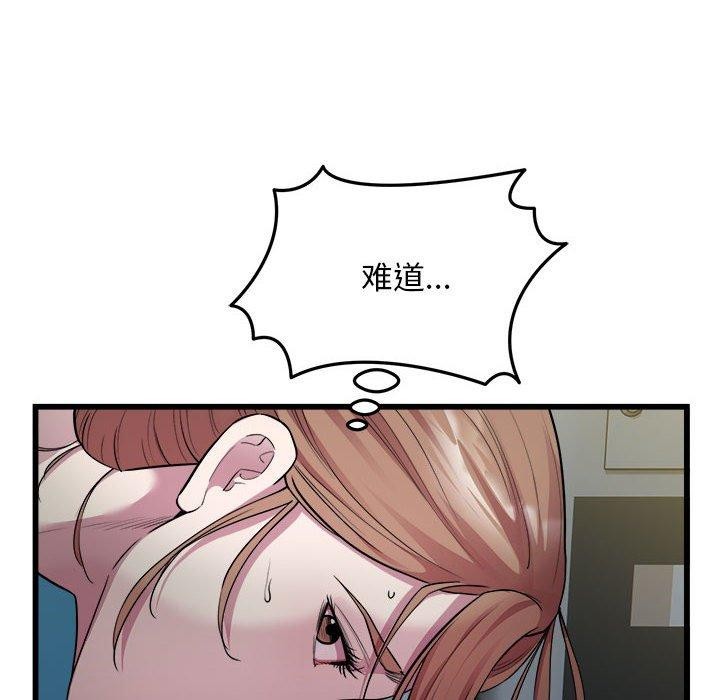 45P - 好运出租车/好运计程车