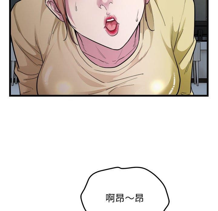 52P - 好运出租车/好运计程车