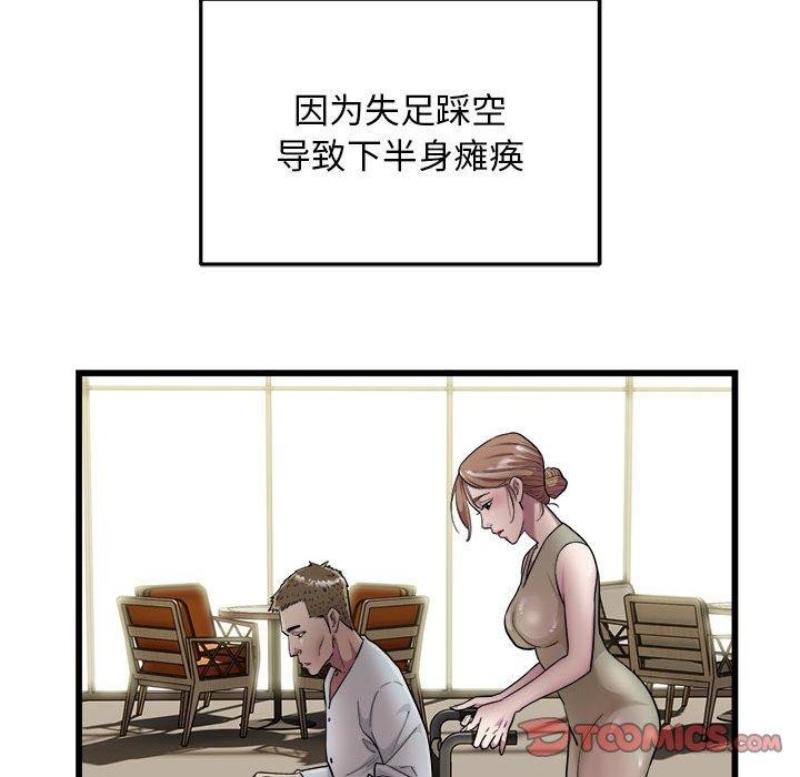 58P - 好运出租车/好运计程车