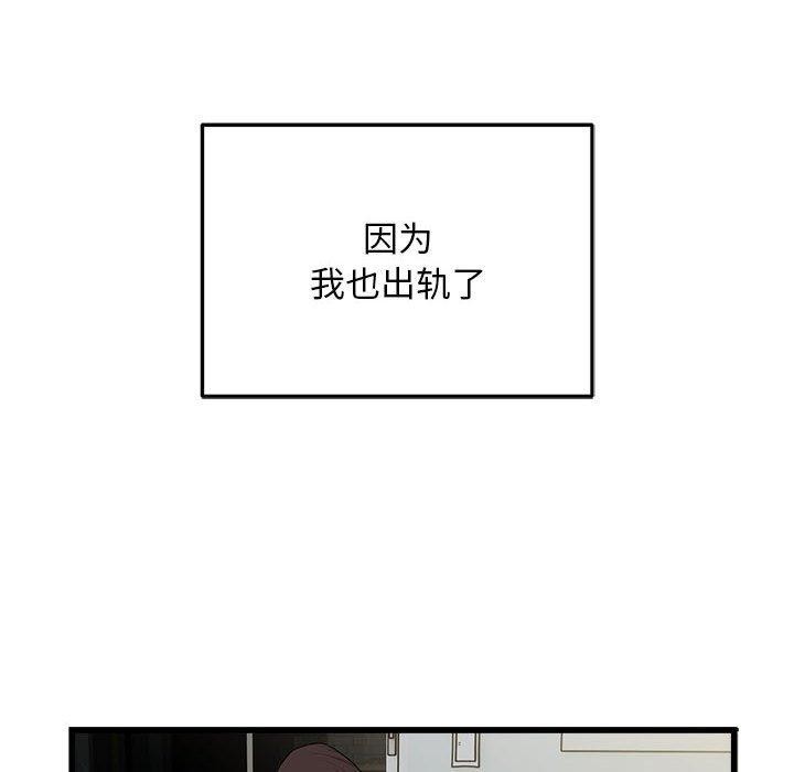 10P - 好运出租车/好运计程车