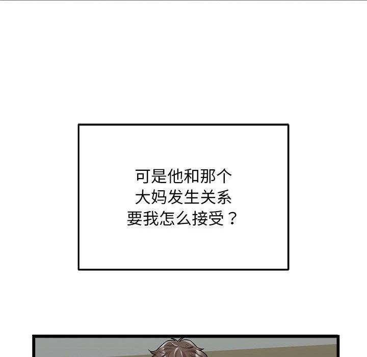 15P - 好运出租车/好运计程车