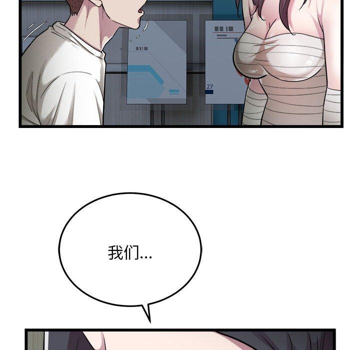 20P - 好运出租车/好运计程车
