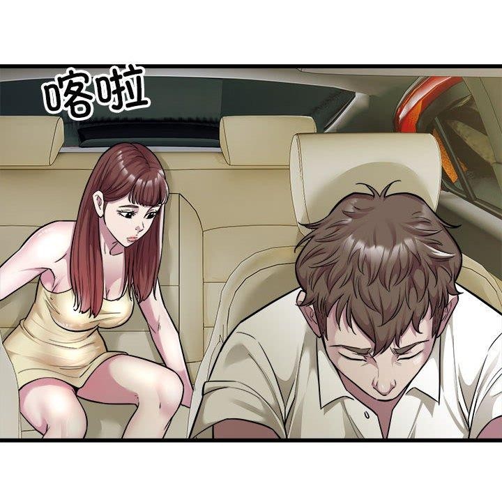28P - 好运出租车/好运计程车