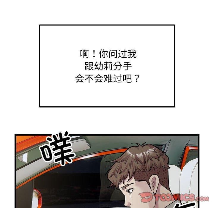 34P - 好运出租车/好运计程车
