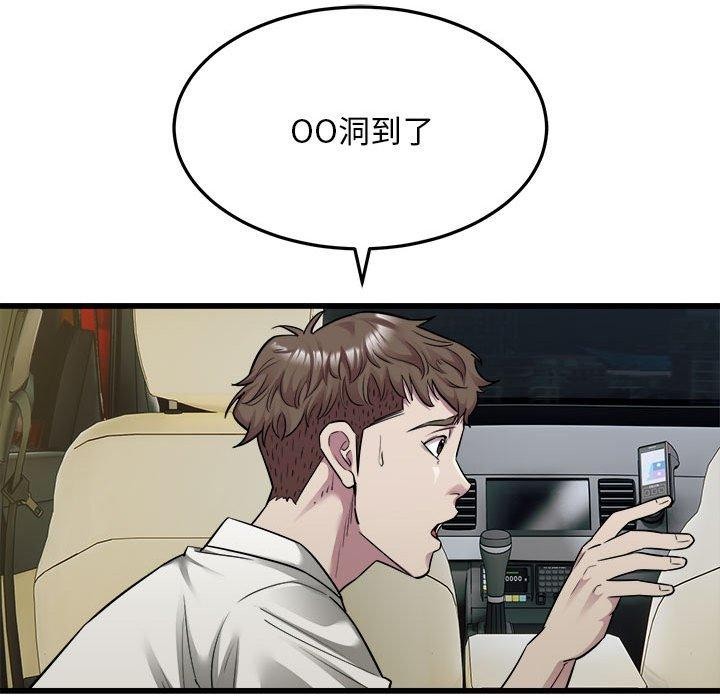 40P - 好运出租车/好运计程车