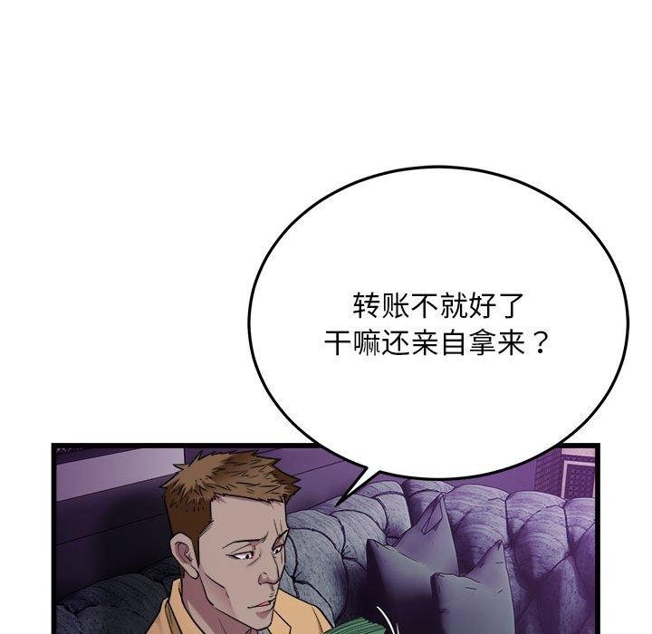 13P - 好运出租车/好运计程车